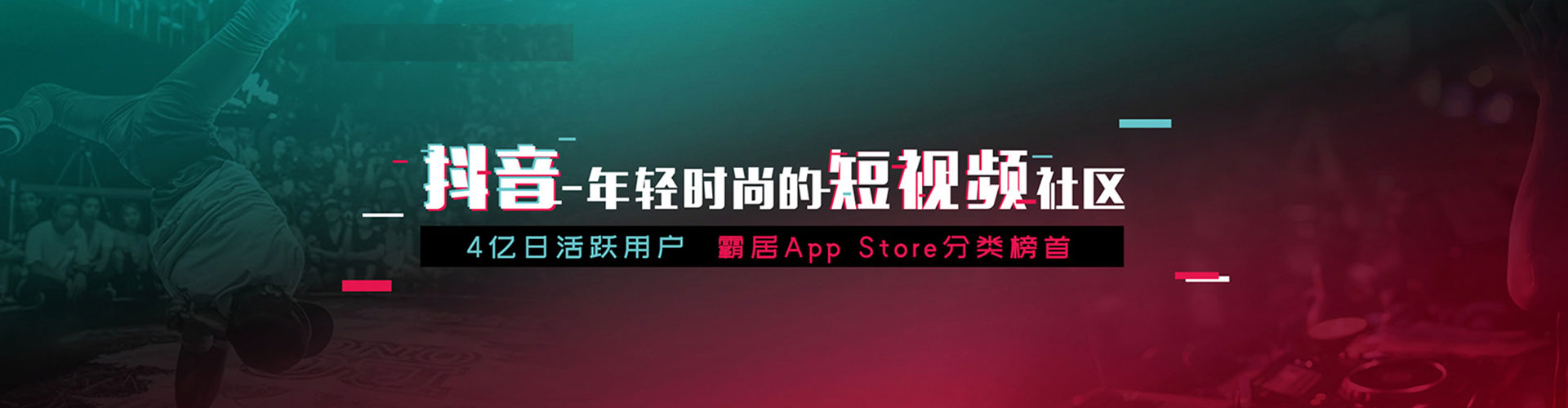 津南百度竞价运营